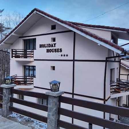 Holiday Houses Sinaia Exterior foto